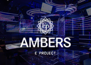 ambers