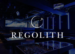 regolith